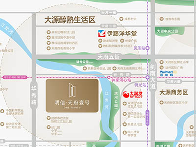 明信·天府壹号楼盘相册欣赏